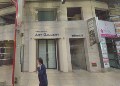 ��������� ���ض���Ź�ޡ��ƥʥ�����ߤβ���