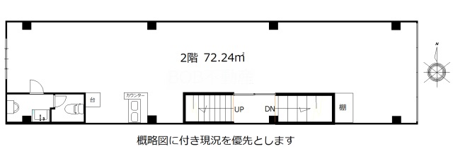 ��������� �䲰����Ź�ޡ��ƥʥ�����ߤδּ�����