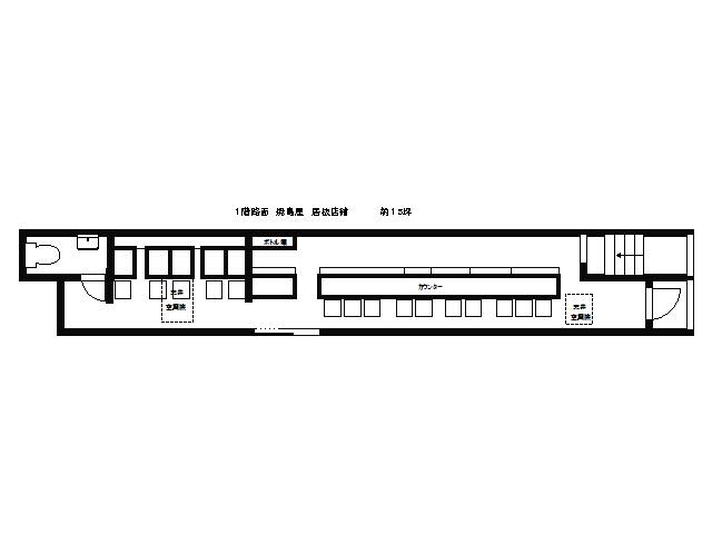 ��������� ��Į��Ź�ޡ��ƥʥ�����ߤδּ�����