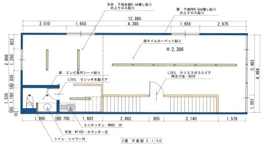 �������� ��嶶��Ź�ޡ��ƥʥ�����ߤδּ�����