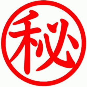 ��������� ���ͤ�Ź�ޡ��ƥʥ�����ߤδּ�����