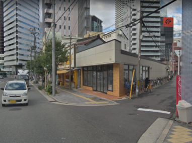 �����̶� ʡ���Ź�ޡ��ƥʥ�����ߤβ���