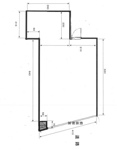 ����ʡ��� ʡ���Ź�ޡ��ƥʥ�����ߤδּ�����