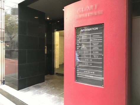 ��������� ���ض���Ź�ޡ��ƥʥ�����ߤβ���