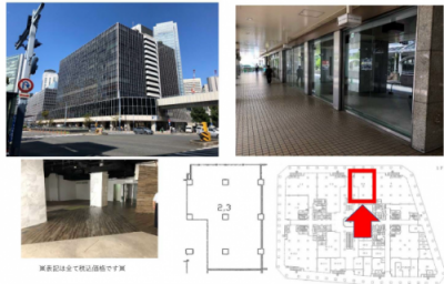 �����̶� ���Ĥ�Ź�ޡ��ƥʥ�����ߤβ���