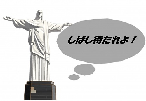 �����̶� ���Ĥ�Ź�ޡ��ƥʥ�����ߤδּ�����