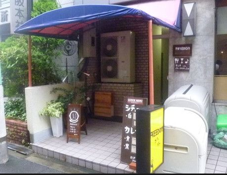 ��������� �����Į��Ź�ޡ��ƥʥ�����ߤβ���