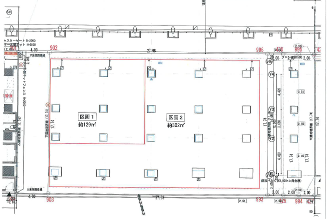 ����ϲ®�� �ʤ�Ф�Ź�ޡ��ƥʥ�����ߤδּ�����