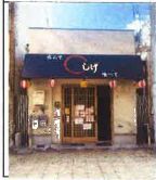 ����ϲ®�� ưʪ������Ź�ޡ��ƥʥ�����ߤβ���