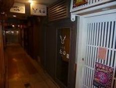 ��������� ���ض���Ź�ޡ��ƥʥ�����ߤβ���