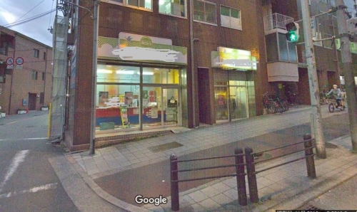 ���������� �ж���Ź�ޡ��ƥʥ�����ߤβ���