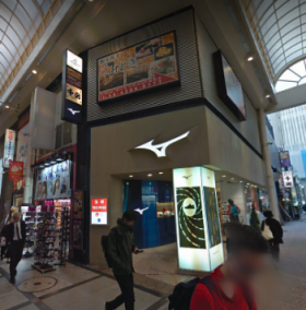 ��������� �ʤ�Ф�Ź�ޡ��ƥʥ�����ߤβ���