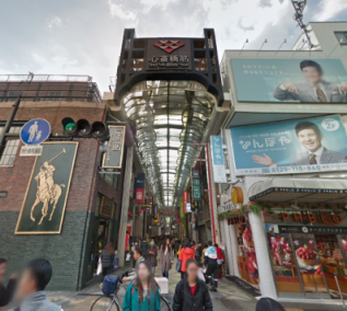 ��������� ���ض���Ź�ޡ��ƥʥ�����ߤβ���