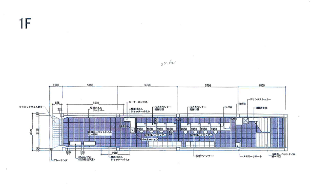 ��������� ���ض���Ź�ޡ��ƥʥ�����ߤδּ�����