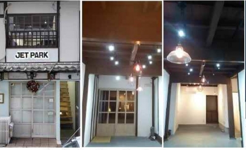 �����̶� ���Į��Ź�ޡ��ƥʥ�����ߤβ���