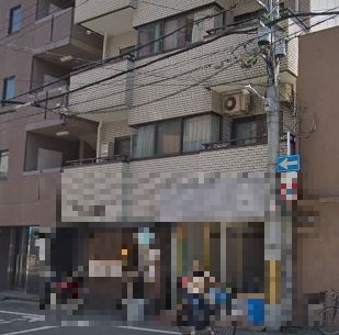 ����ʡ��� ��ʡ���Ź�ޡ��ƥʥ�����ߤβ���