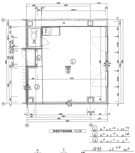 ��������� ��Į��Ź�ޡ��ƥʥ�����ߤδּ�����