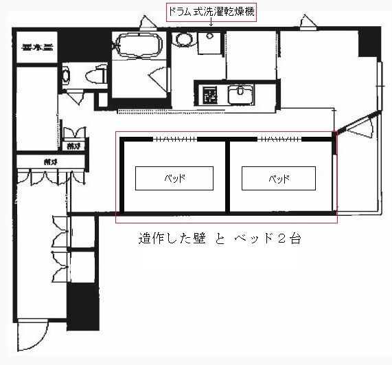 ��������� ��Į��Ź�ޡ��ƥʥ�����ߤδּ�����