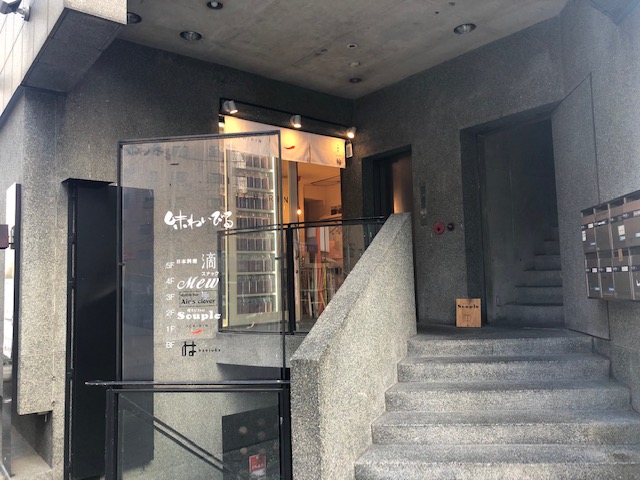 ��������� ŷ������Ź�ޡ��ƥʥ�����ߤδּ�����