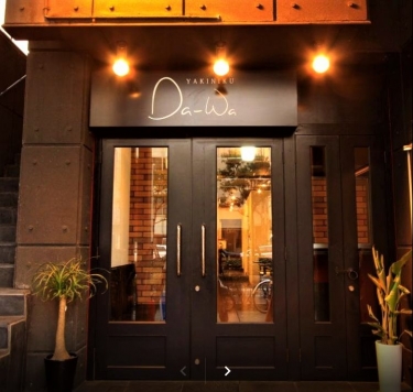 ����ʡ��� ʡ���Ź�ޡ��ƥʥ�����ߤβ���