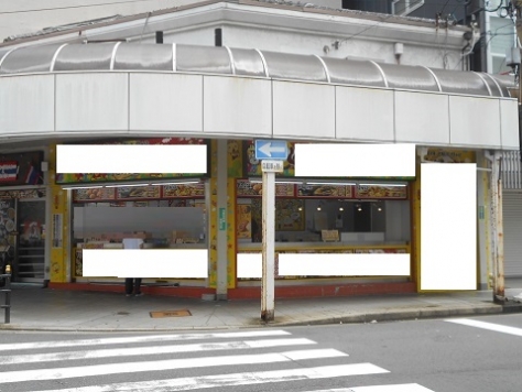 ��������� ��Į��Ź�ޡ��ƥʥ�����ߤβ���