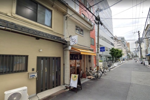 ��������� �䲰����Ź�ޡ��ƥʥ�����ߤβ���