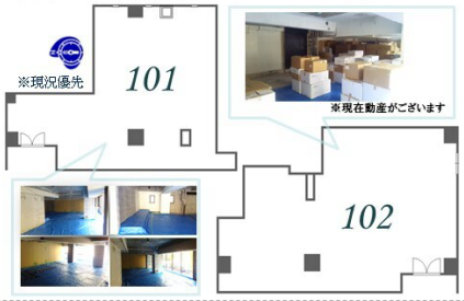 �������� �ͥĶ���Ź�ޡ��ƥʥ�����ߤδּ�����