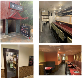 ��������� �䲰����Ź�ޡ��ƥʥ�����ߤβ���