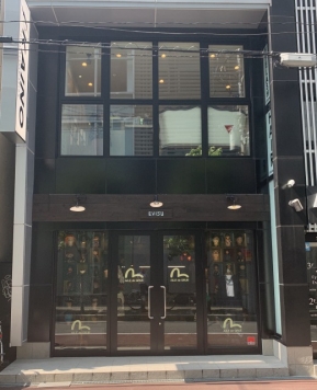 �����̶� ���Ĥ�Ź�ޡ��ƥʥ�����ߤβ���