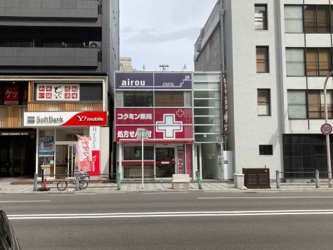 ��������� �䲰����Ź�ޡ��ƥʥ�����ߤβ���