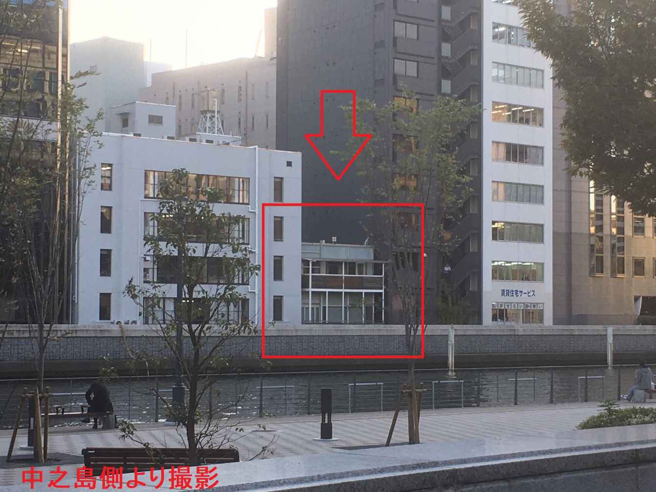 ��������� �䲰����Ź�ޡ��ƥʥ�����ߤδּ�����