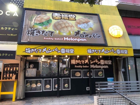 ��������� �ʤ�Ф�Ź�ޡ��ƥʥ�����ߤβ���