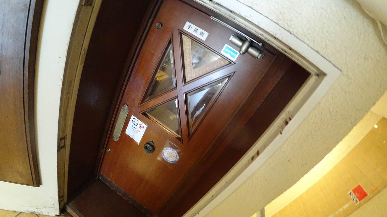 �����̶� ����Ź�ޡ��ƥʥ�����ߤδּ�����