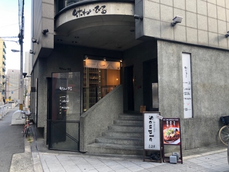 ��������� ŷ������Ź�ޡ��ƥʥ�����ߤβ���