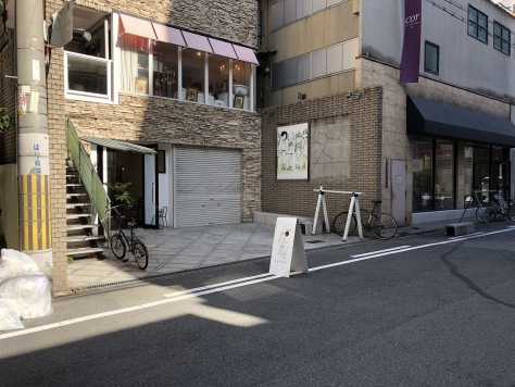 �������� �ͥĶ���Ź�ޡ��ƥʥ�����ߤβ���