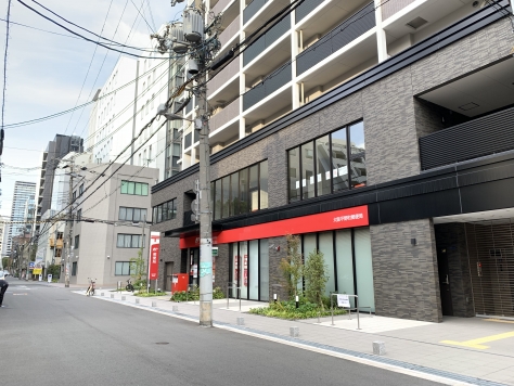 ��������� �䲰����Ź�ޡ��ƥʥ�����ߤβ���