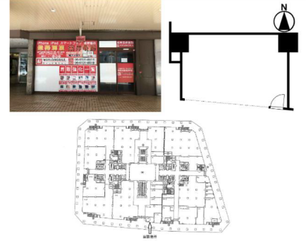 �����̶� ���Ĥ�Ź�ޡ��ƥʥ�����ߤδּ�����