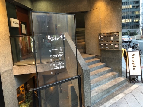 ��������� ŷ������Ź�ޡ��ƥʥ�����ߤβ���