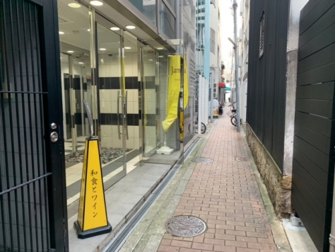 ��������� ���ض���Ź�ޡ��ƥʥ�����ߤβ���