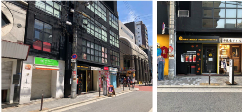 ��������� ���ض���Ź�ޡ��ƥʥ�����ߤβ���