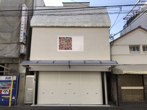 ���Խ�Ƿ���� �̲ò첰��Ź�ޡ��ƥʥ�����ߤβ���