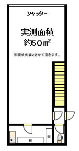 ���Խ�Ƿ���� �̲ò첰��Ź�ޡ��ƥʥ�����ߤδּ�����