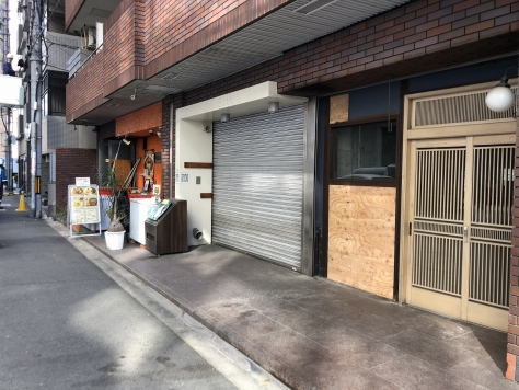 �������� ���綶��Ź�ޡ��ƥʥ�����ߤβ���