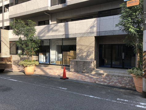 �������� �ͥĶ���Ź�ޡ��ƥʥ�����ߤβ���