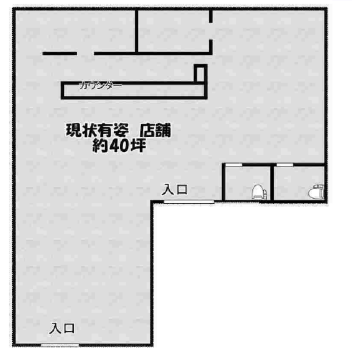 ���Խ��ȶ� Ĺ���Ź�ޡ��ƥʥ�����ߤδּ�����