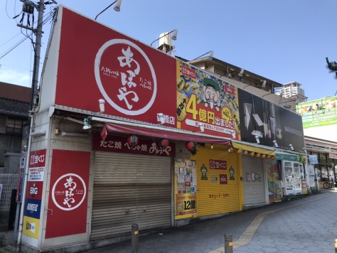 ����ŷ������ �ᶶ��Ź�ޡ��ƥʥ�����ߤβ���