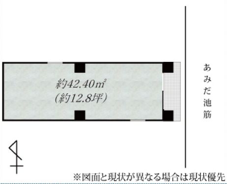 �������� ���Ⱥ¤�Ź�ޡ��ƥʥ�����ߤδּ�����