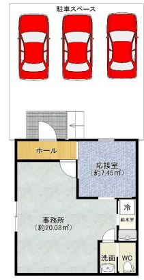 ����ϲ®�� �ʤ�Ф�Ź�ޡ��ƥʥ�����ߤδּ�����