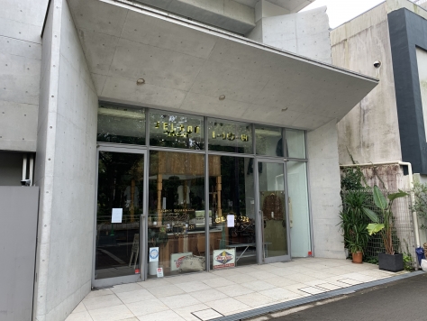 �������� ��Į��Ź�ޡ��ƥʥ�����ߤβ���