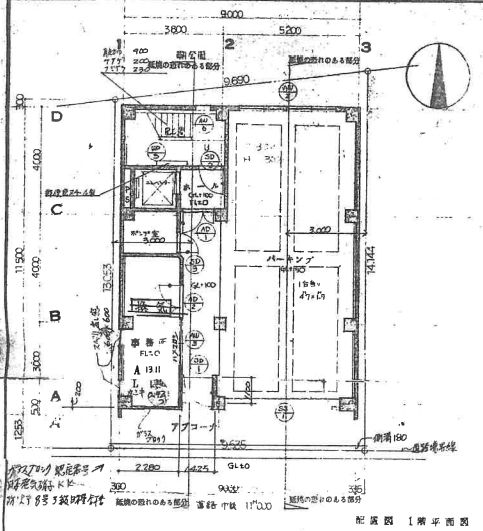 �������� ��Į��Ź�ޡ��ƥʥ�����ߤδּ�����